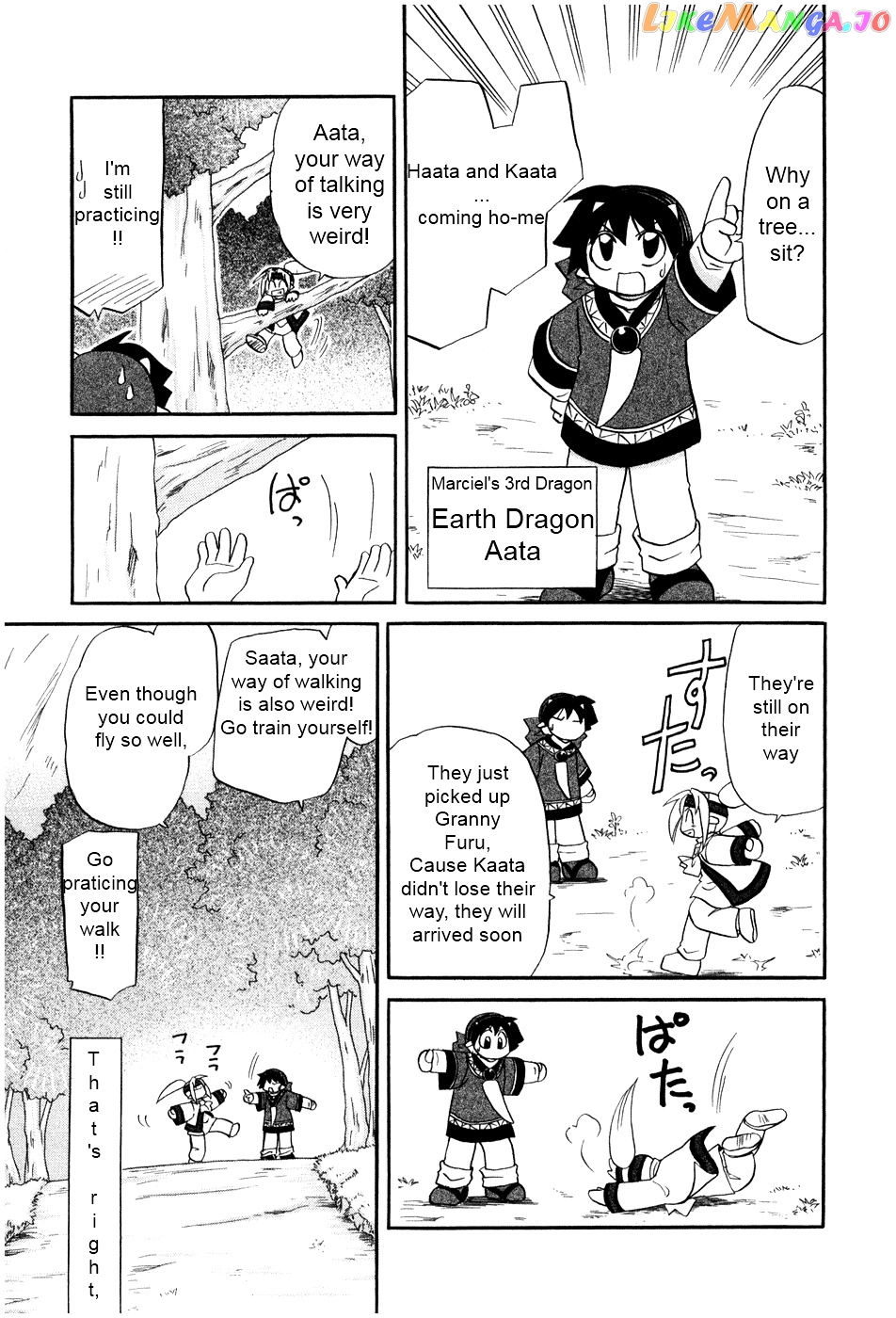 Corseltel No Ryuujitsushi – Koryuu Monogatari Chapter 1 - page 14