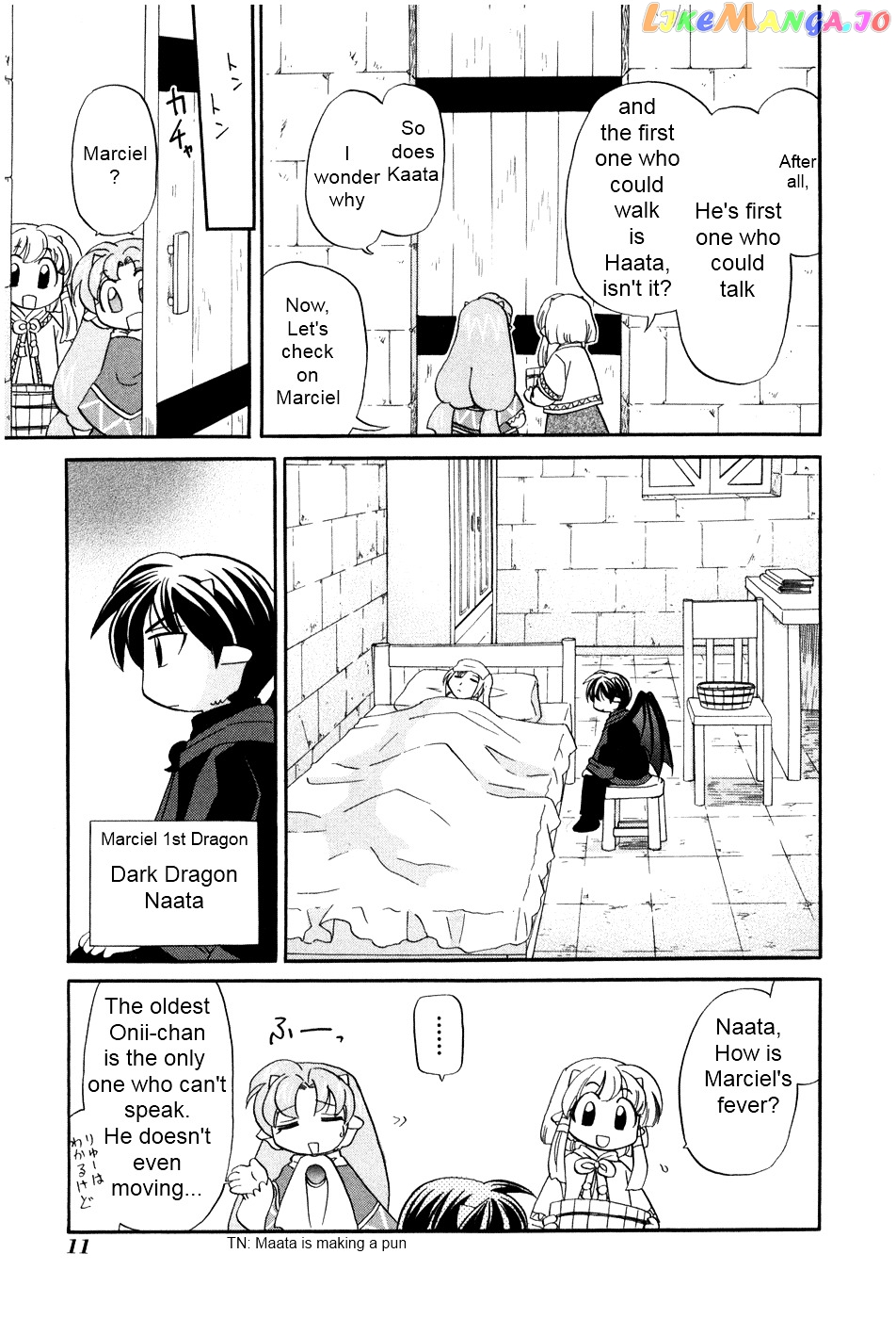 Corseltel No Ryuujitsushi – Koryuu Monogatari Chapter 1 - page 16