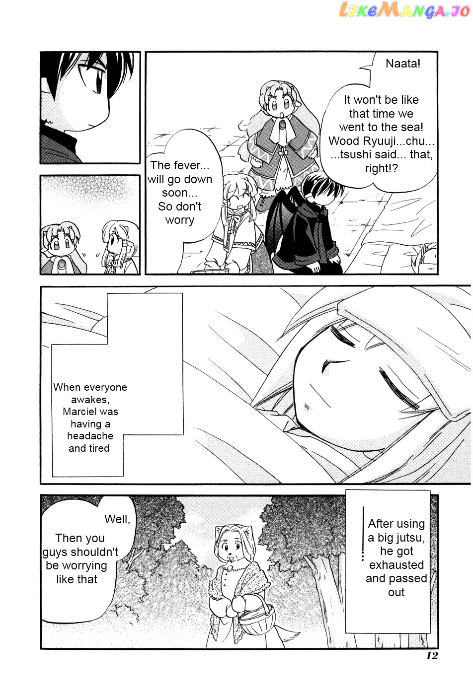 Corseltel No Ryuujitsushi – Koryuu Monogatari Chapter 1 - page 17