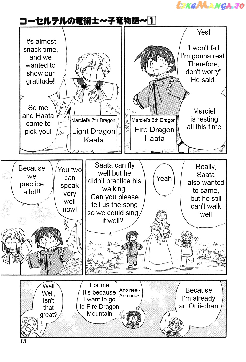 Corseltel No Ryuujitsushi – Koryuu Monogatari Chapter 1 - page 18