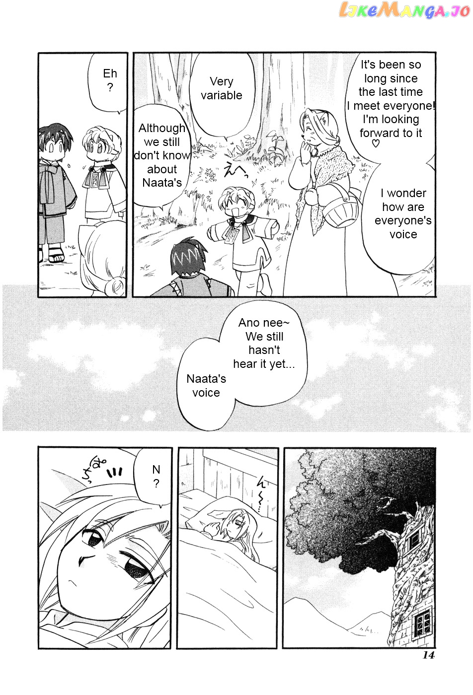 Corseltel No Ryuujitsushi – Koryuu Monogatari Chapter 1 - page 19