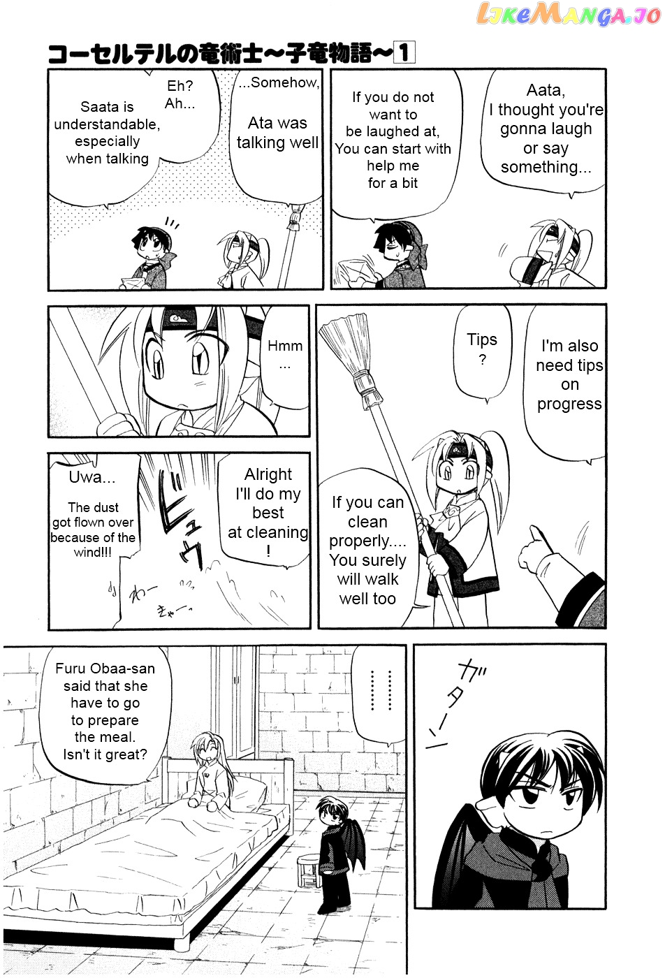 Corseltel No Ryuujitsushi – Koryuu Monogatari Chapter 1 - page 28