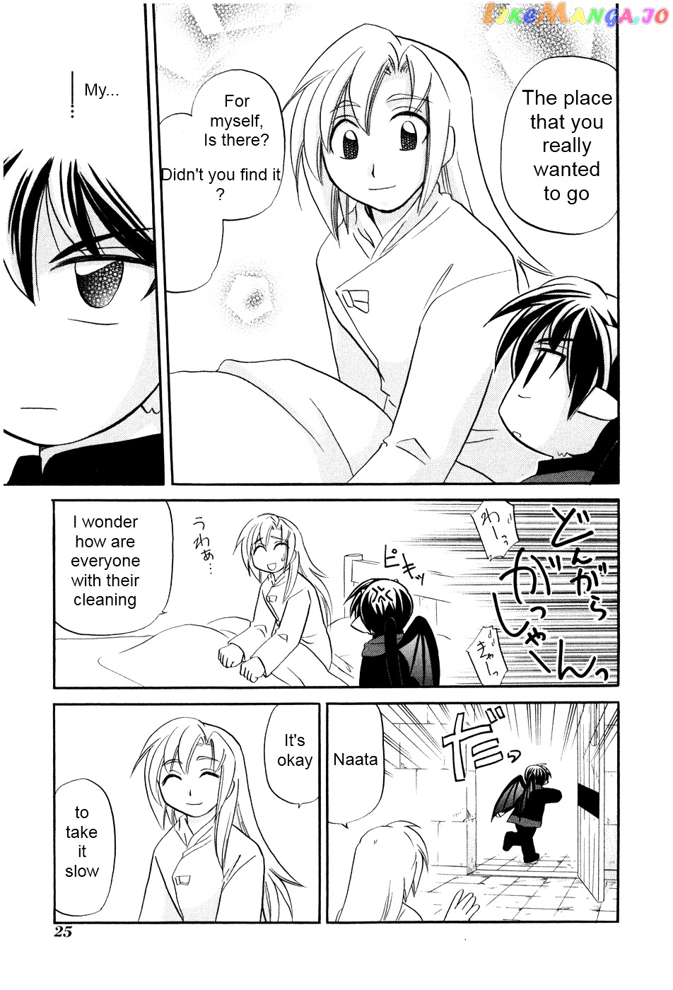 Corseltel No Ryuujitsushi – Koryuu Monogatari Chapter 1 - page 30