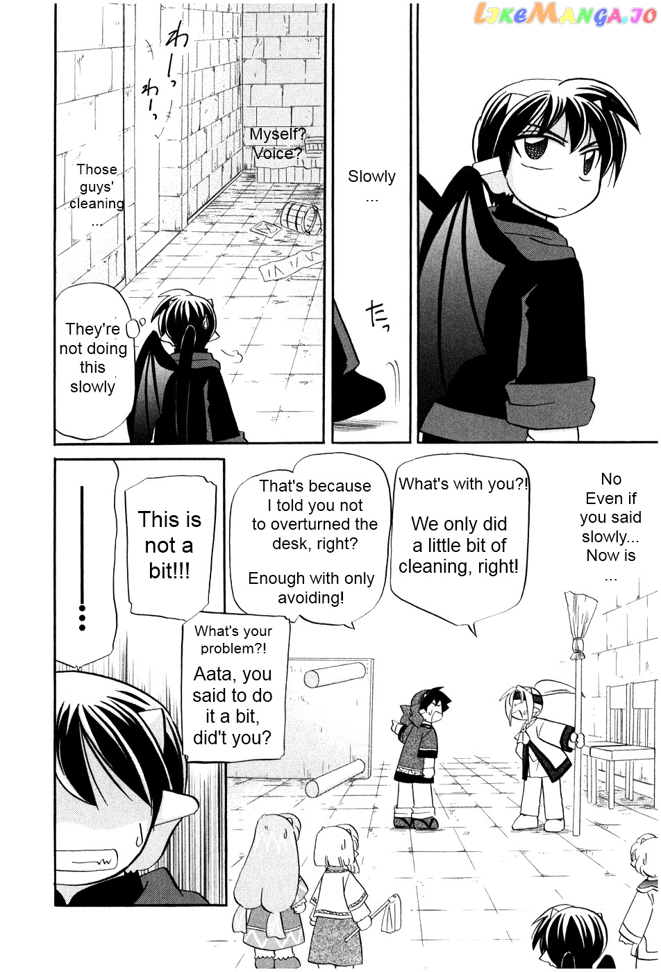 Corseltel No Ryuujitsushi – Koryuu Monogatari Chapter 1 - page 31
