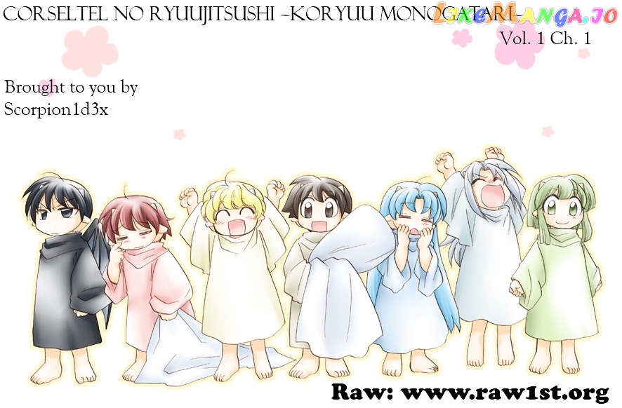 Corseltel No Ryuujitsushi – Koryuu Monogatari Chapter 1 - page 34