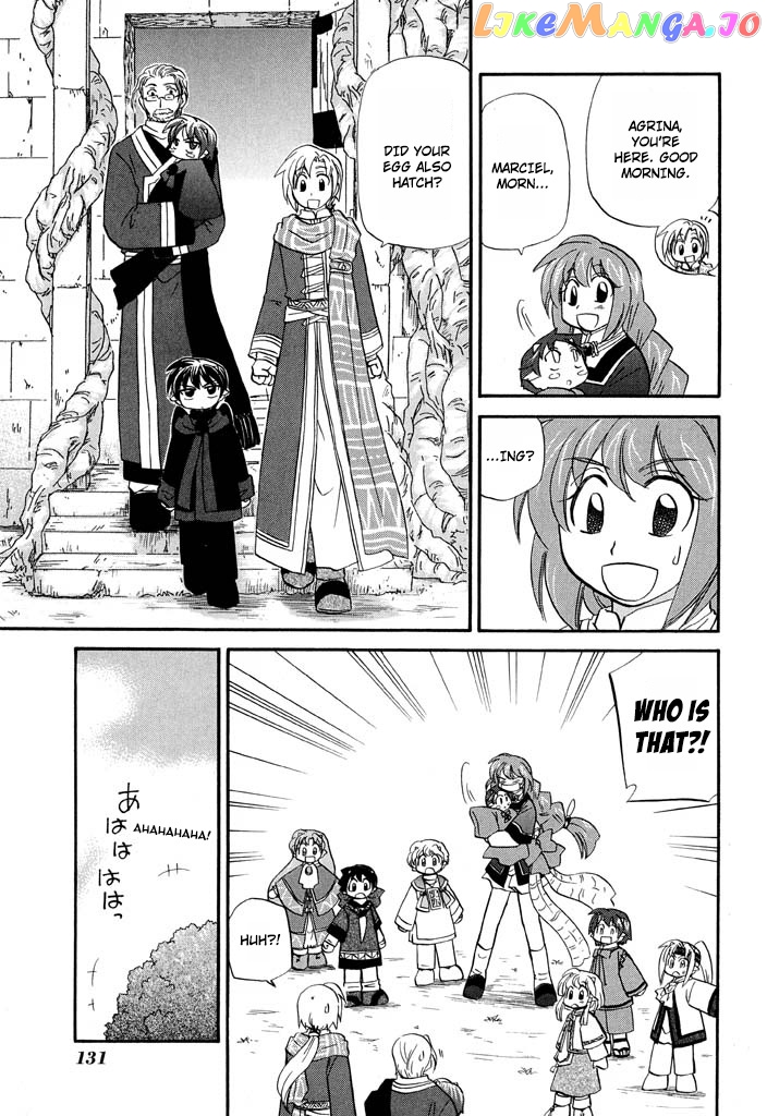 Corseltel No Ryuujitsushi – Koryuu Monogatari chapter 30 - page 10