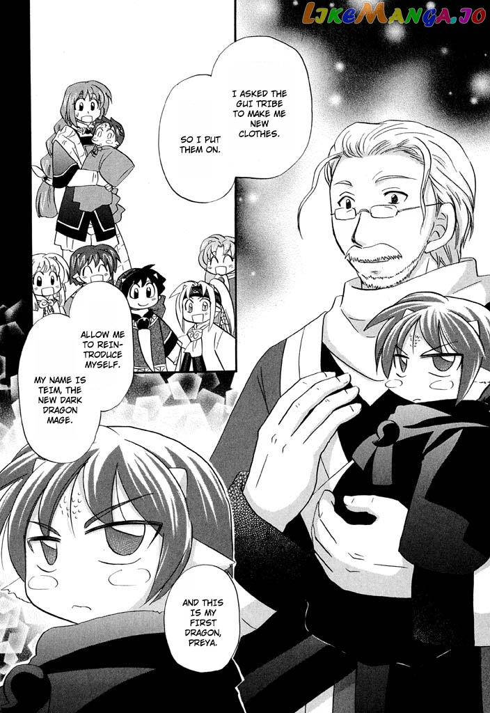 Corseltel No Ryuujitsushi – Koryuu Monogatari chapter 30 - page 11