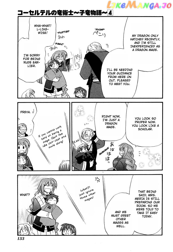 Corseltel No Ryuujitsushi – Koryuu Monogatari chapter 30 - page 12