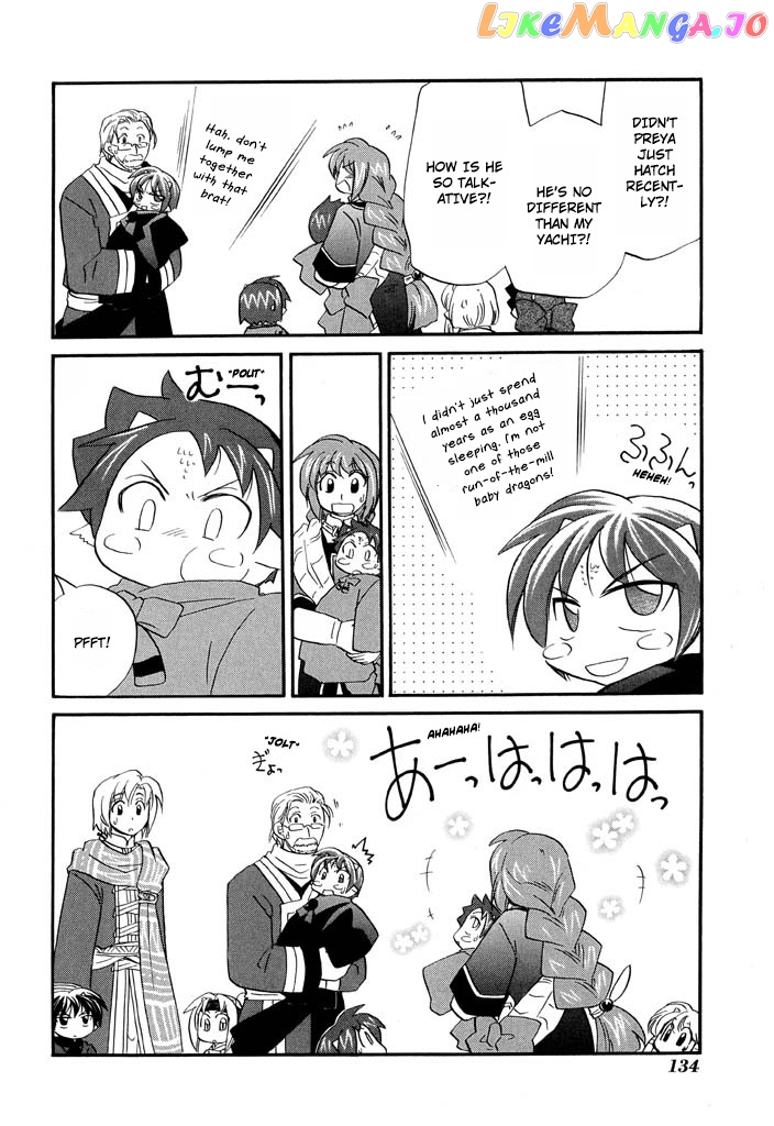 Corseltel No Ryuujitsushi – Koryuu Monogatari chapter 30 - page 13