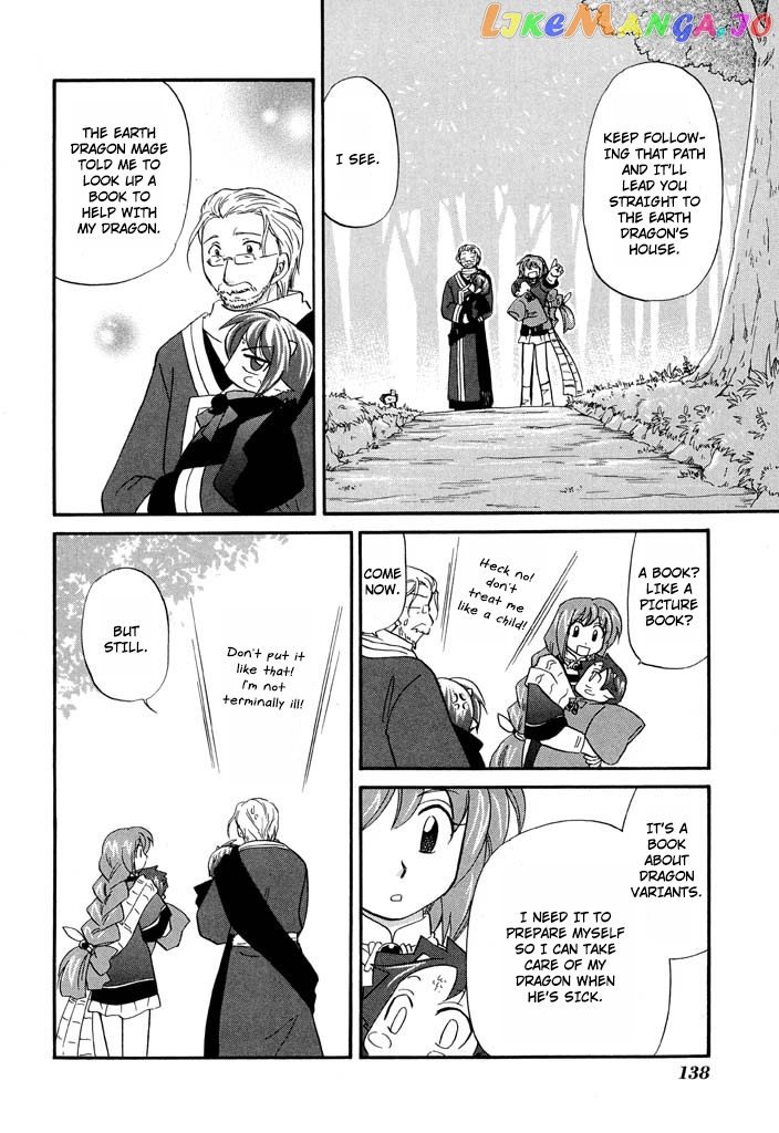 Corseltel No Ryuujitsushi – Koryuu Monogatari chapter 30 - page 17