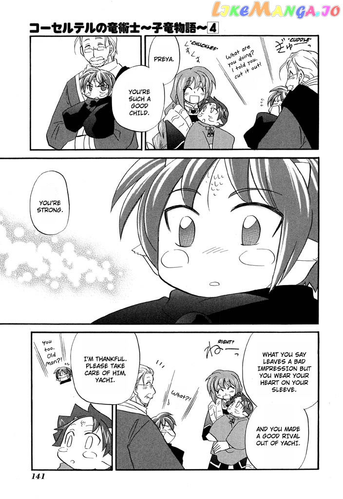 Corseltel No Ryuujitsushi – Koryuu Monogatari chapter 30 - page 20