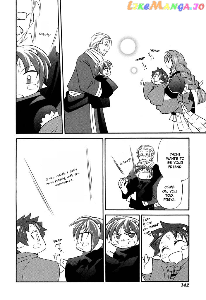 Corseltel No Ryuujitsushi – Koryuu Monogatari chapter 30 - page 21