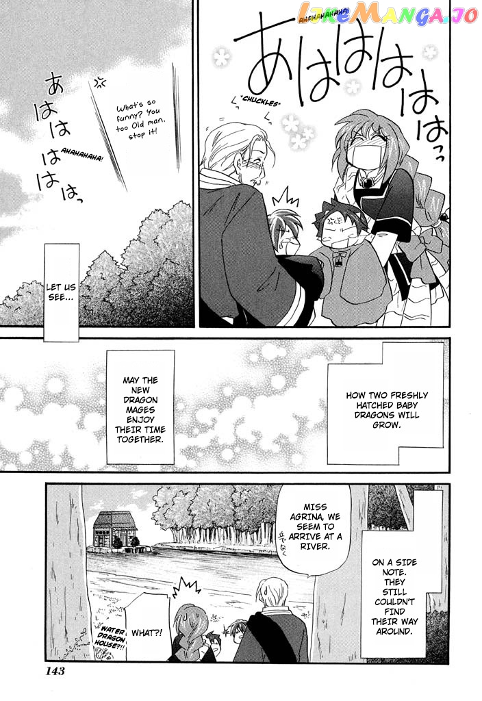 Corseltel No Ryuujitsushi – Koryuu Monogatari chapter 30 - page 22