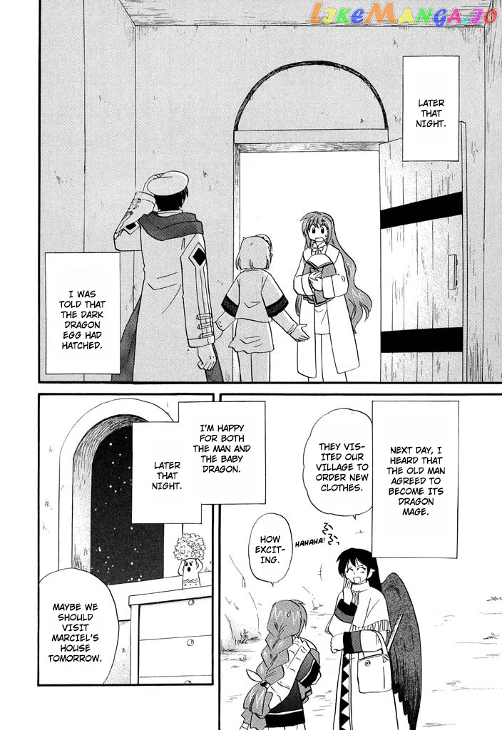 Corseltel No Ryuujitsushi – Koryuu Monogatari chapter 30 - page 3