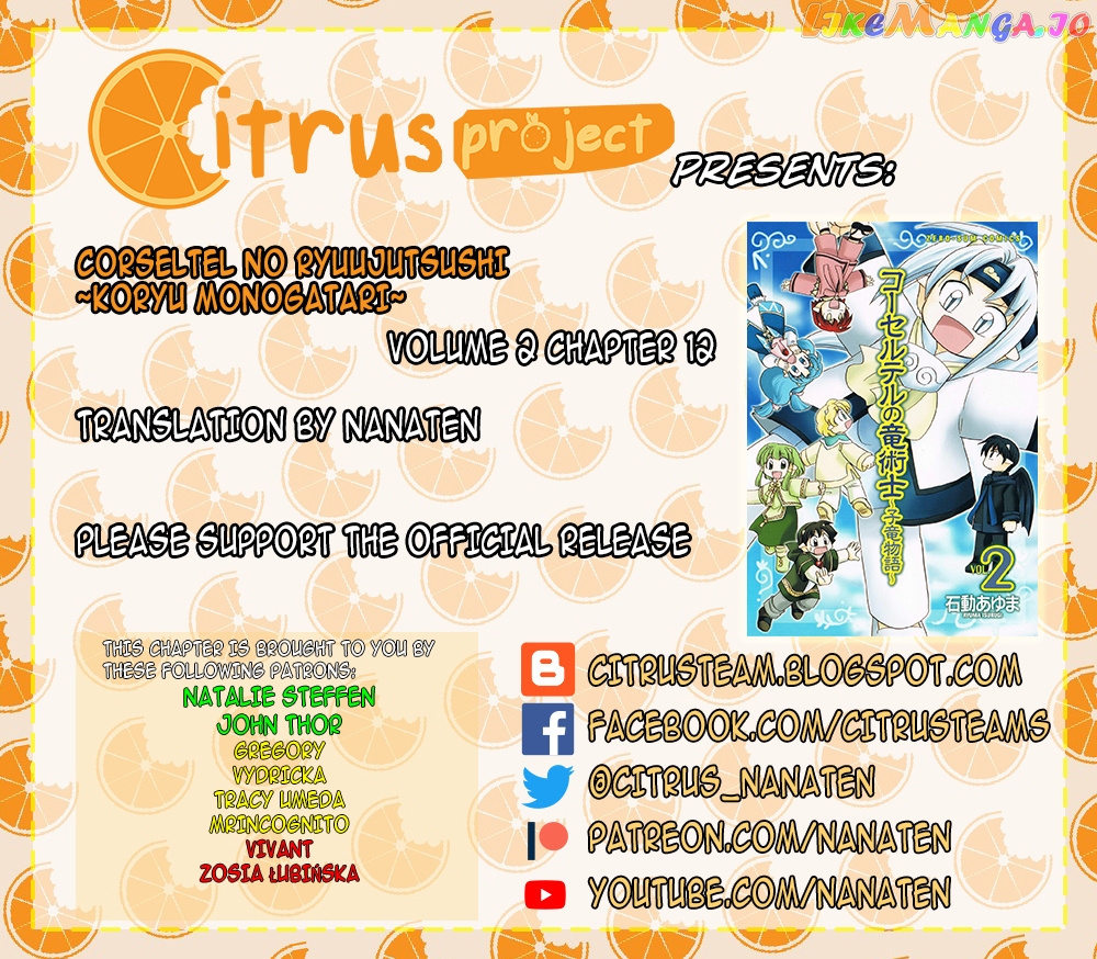 Corseltel No Ryuujitsushi – Koryuu Monogatari Chapter 12 - page 1