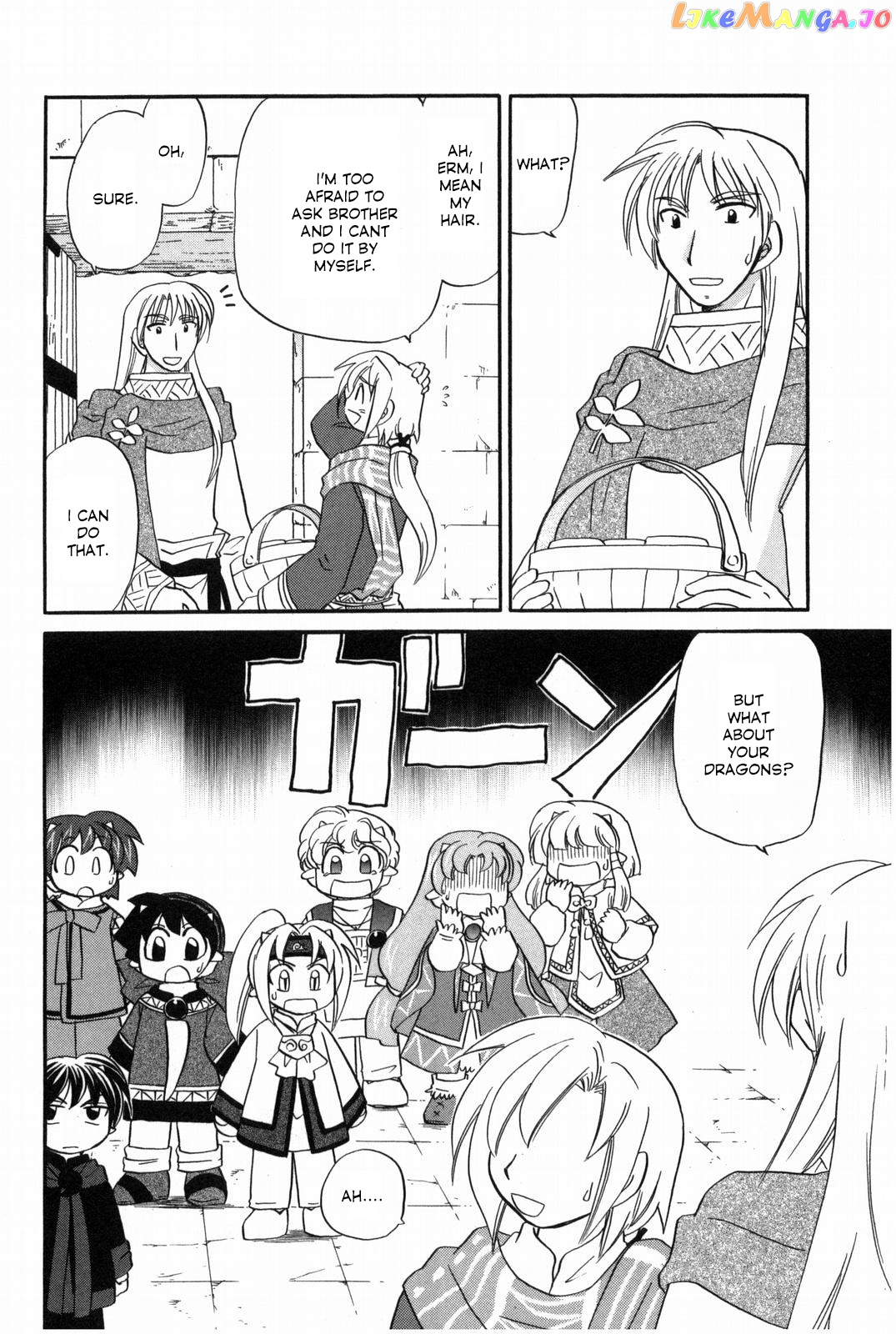 Corseltel No Ryuujitsushi – Koryuu Monogatari Chapter 12 - page 3