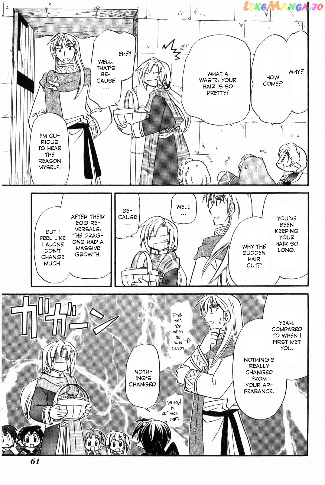 Corseltel No Ryuujitsushi – Koryuu Monogatari Chapter 12 - page 4