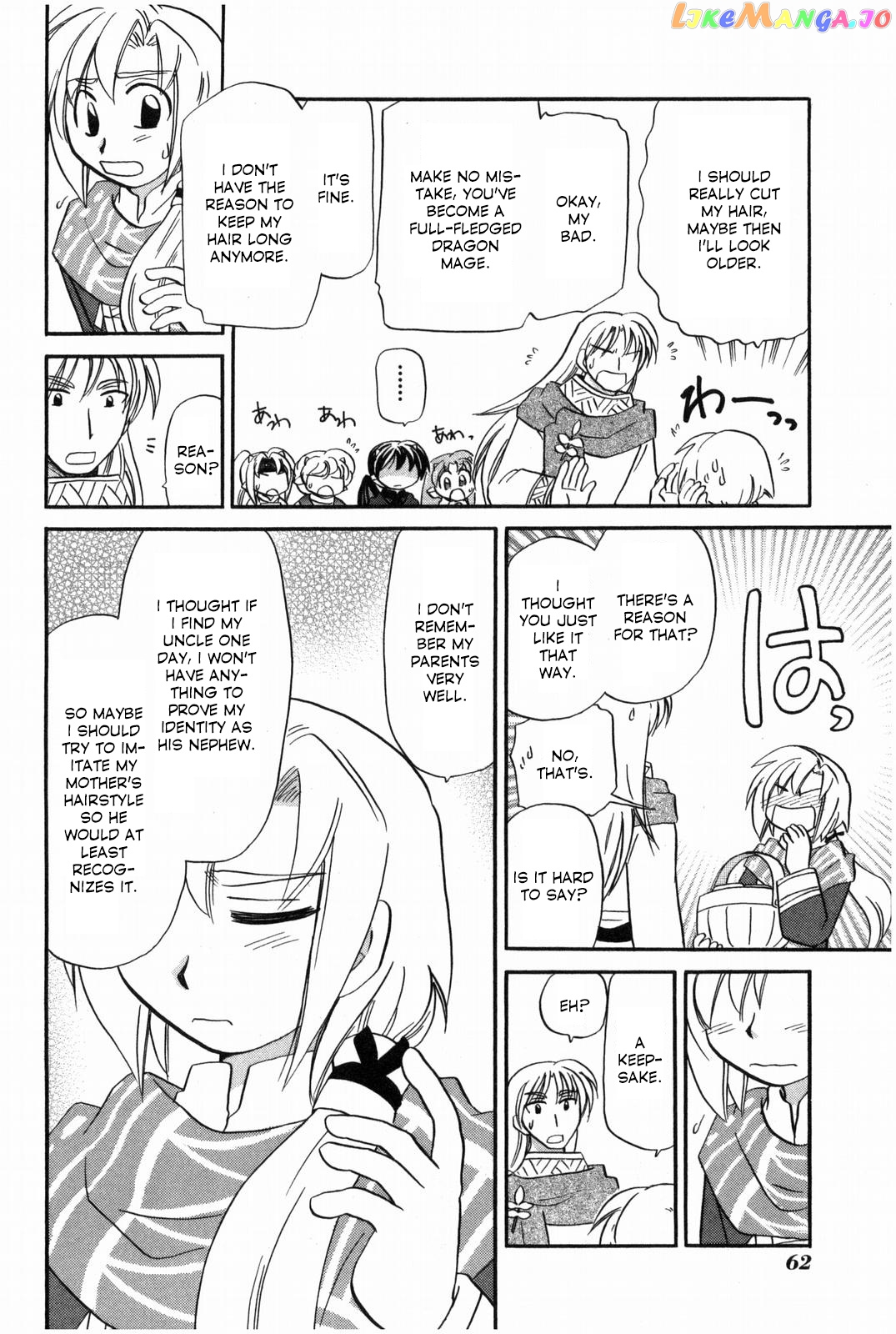 Corseltel No Ryuujitsushi – Koryuu Monogatari Chapter 12 - page 5