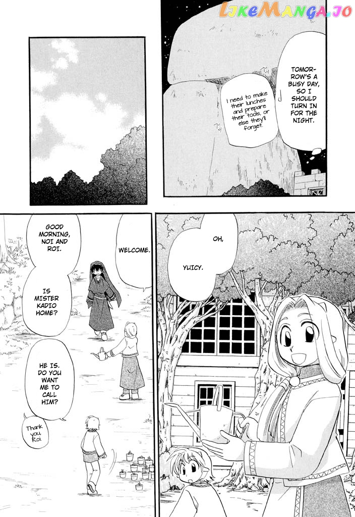 Corseltel No Ryuujitsushi – Koryuu Monogatari chapter 38 - page 12