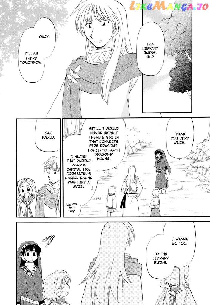 Corseltel No Ryuujitsushi – Koryuu Monogatari chapter 38 - page 17