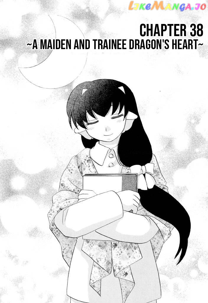 Corseltel No Ryuujitsushi – Koryuu Monogatari chapter 38 - page 2