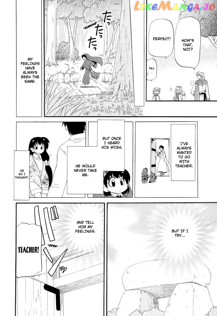Corseltel No Ryuujitsushi – Koryuu Monogatari chapter 38 - page 21