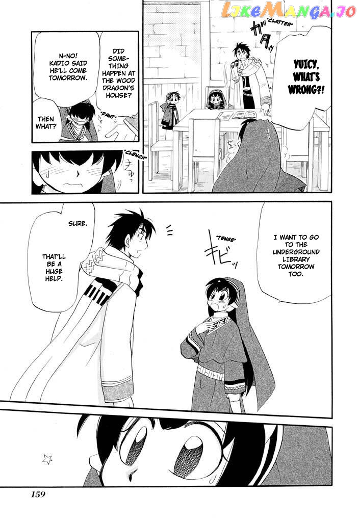 Corseltel No Ryuujitsushi – Koryuu Monogatari chapter 38 - page 22