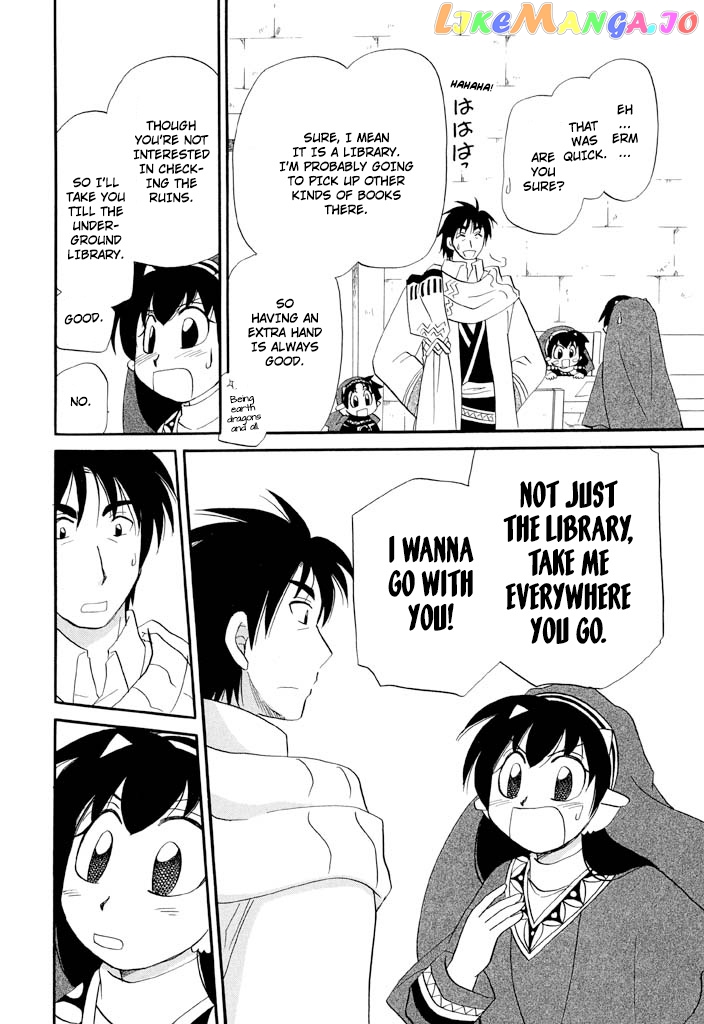 Corseltel No Ryuujitsushi – Koryuu Monogatari chapter 38 - page 23