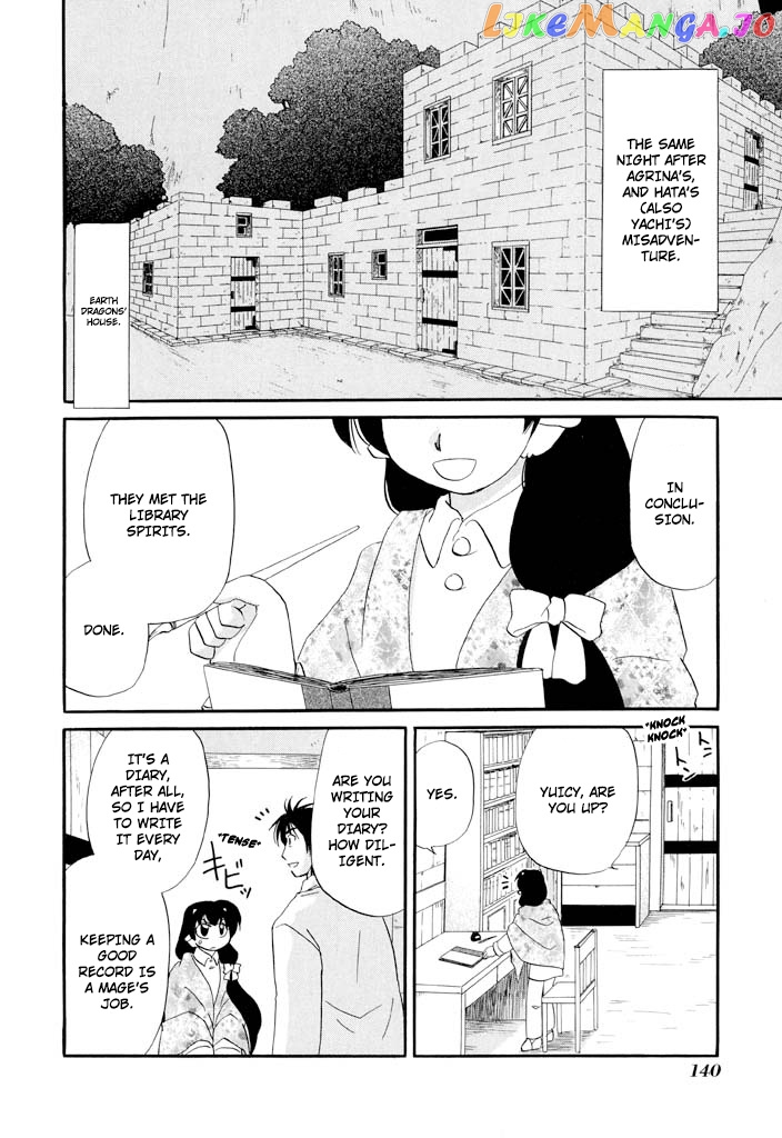 Corseltel No Ryuujitsushi – Koryuu Monogatari chapter 38 - page 3