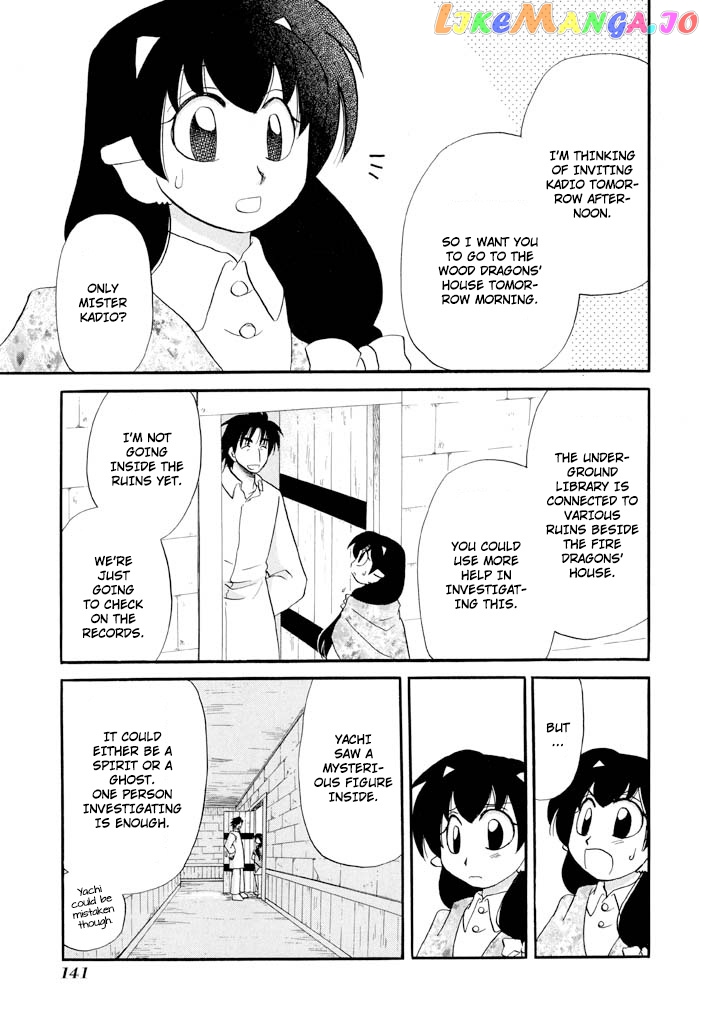 Corseltel No Ryuujitsushi – Koryuu Monogatari chapter 38 - page 4