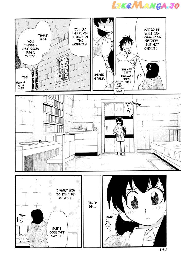 Corseltel No Ryuujitsushi – Koryuu Monogatari chapter 38 - page 5