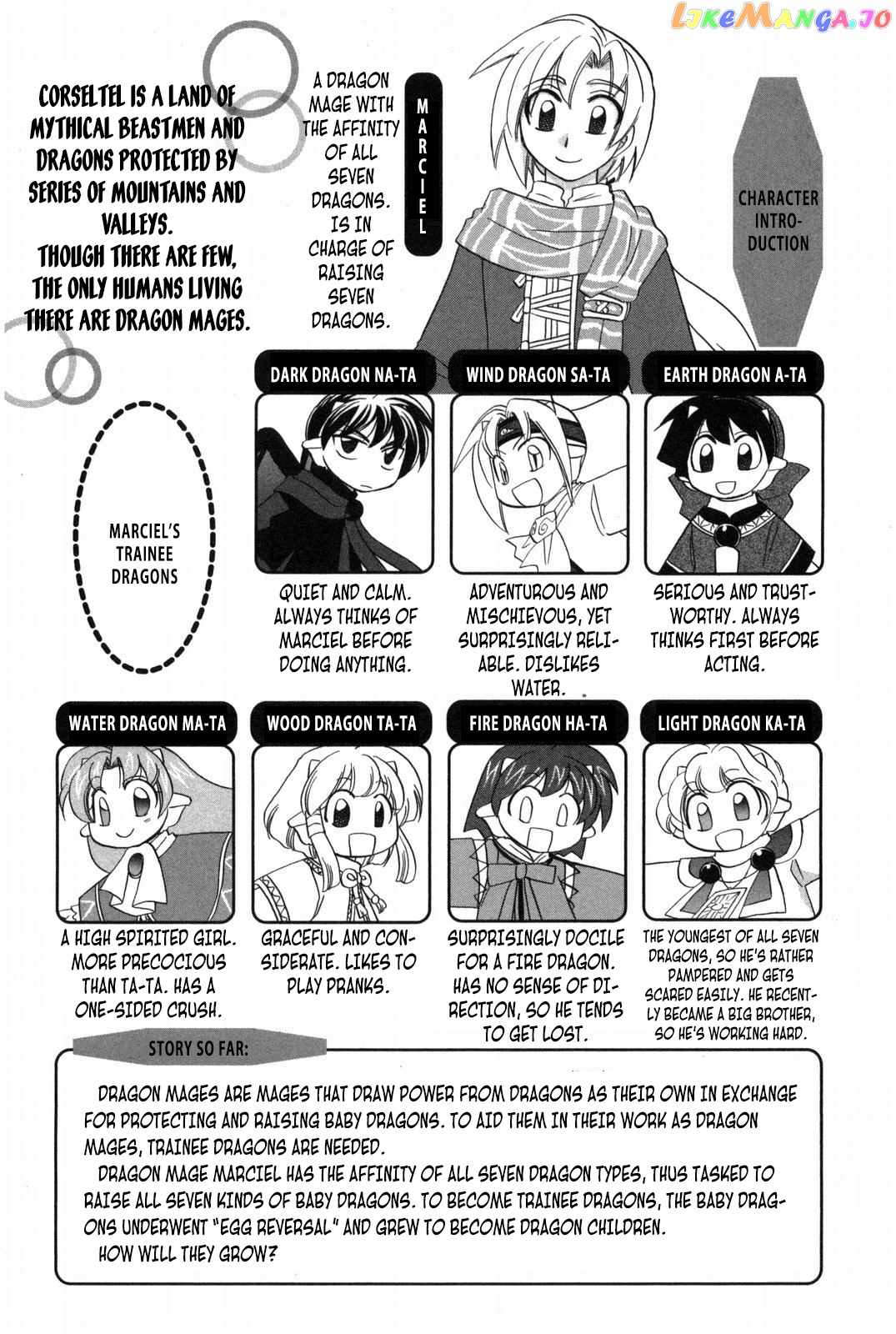 Corseltel No Ryuujitsushi – Koryuu Monogatari Chapter 9 - page 7