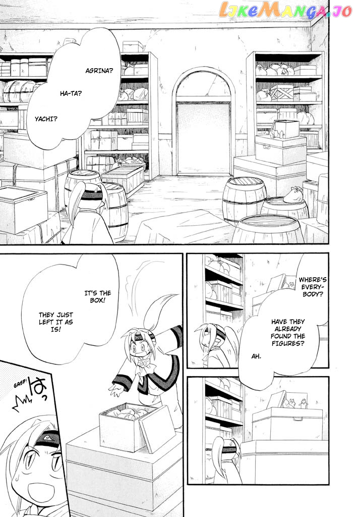 Corseltel No Ryuujitsushi – Koryuu Monogatari chapter 37 - page 4