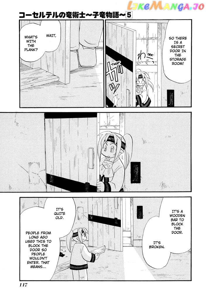 Corseltel No Ryuujitsushi – Koryuu Monogatari chapter 37 - page 6