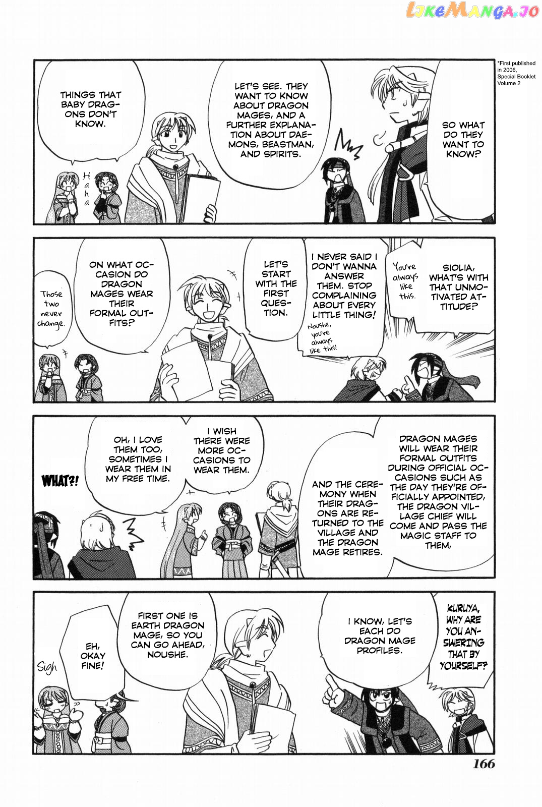 Corseltel No Ryuujitsushi – Koryuu Monogatari Chapter 16.5 - page 9