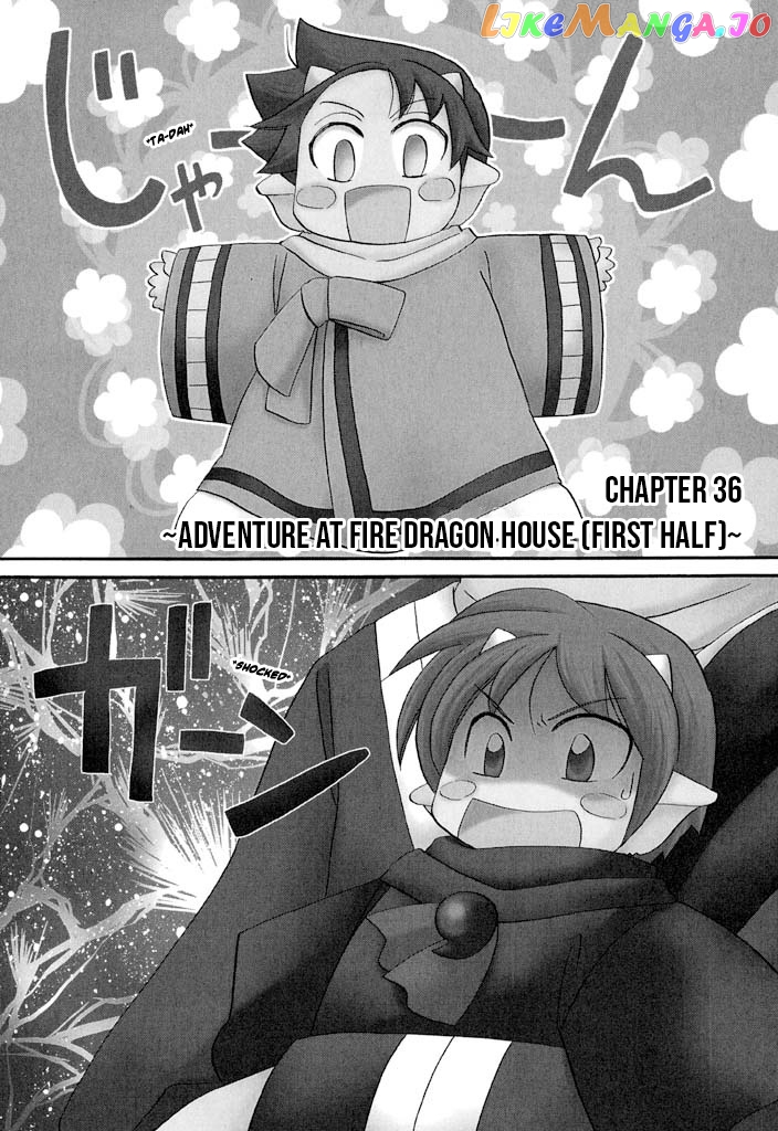 Corseltel No Ryuujitsushi – Koryuu Monogatari chapter 36 - page 1