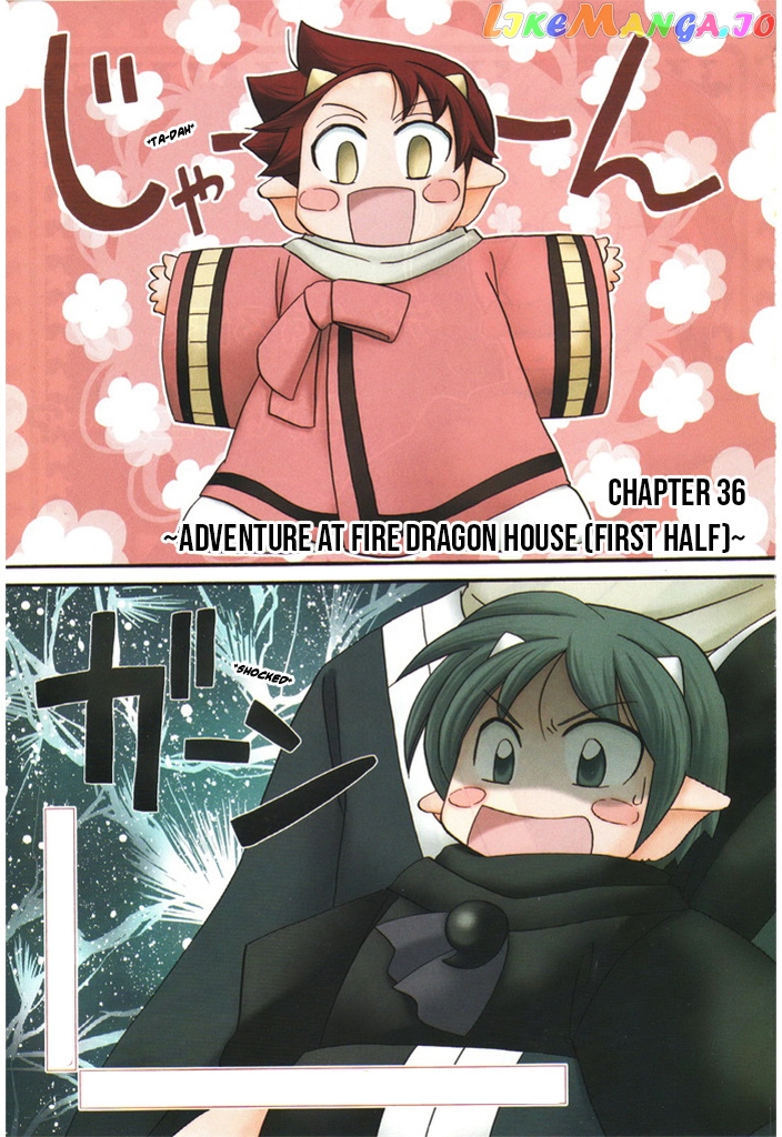 Corseltel No Ryuujitsushi – Koryuu Monogatari chapter 36 - page 4