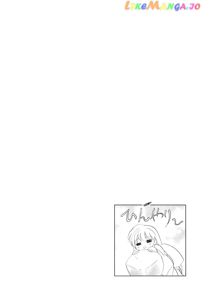 Corseltel No Ryuujitsushi – Koryuu Monogatari chapter 36 - page 6