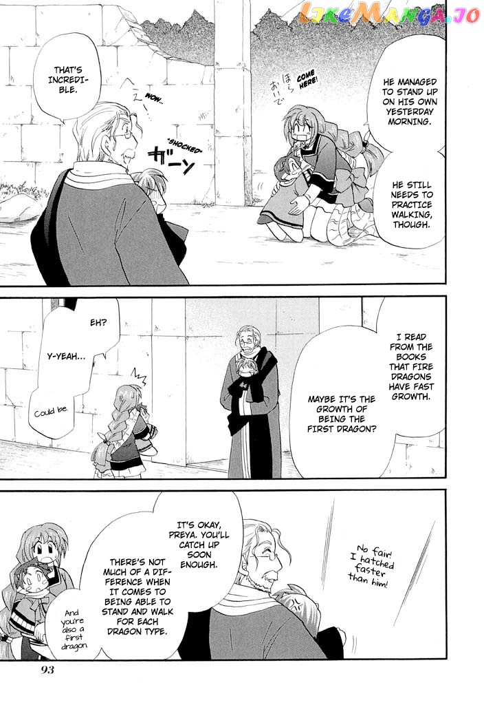 Corseltel No Ryuujitsushi – Koryuu Monogatari chapter 36 - page 7