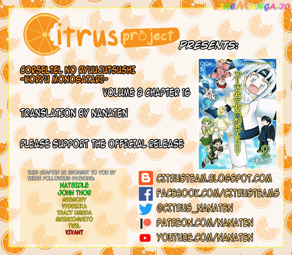 Corseltel No Ryuujitsushi – Koryuu Monogatari Chapter 16 - page 1