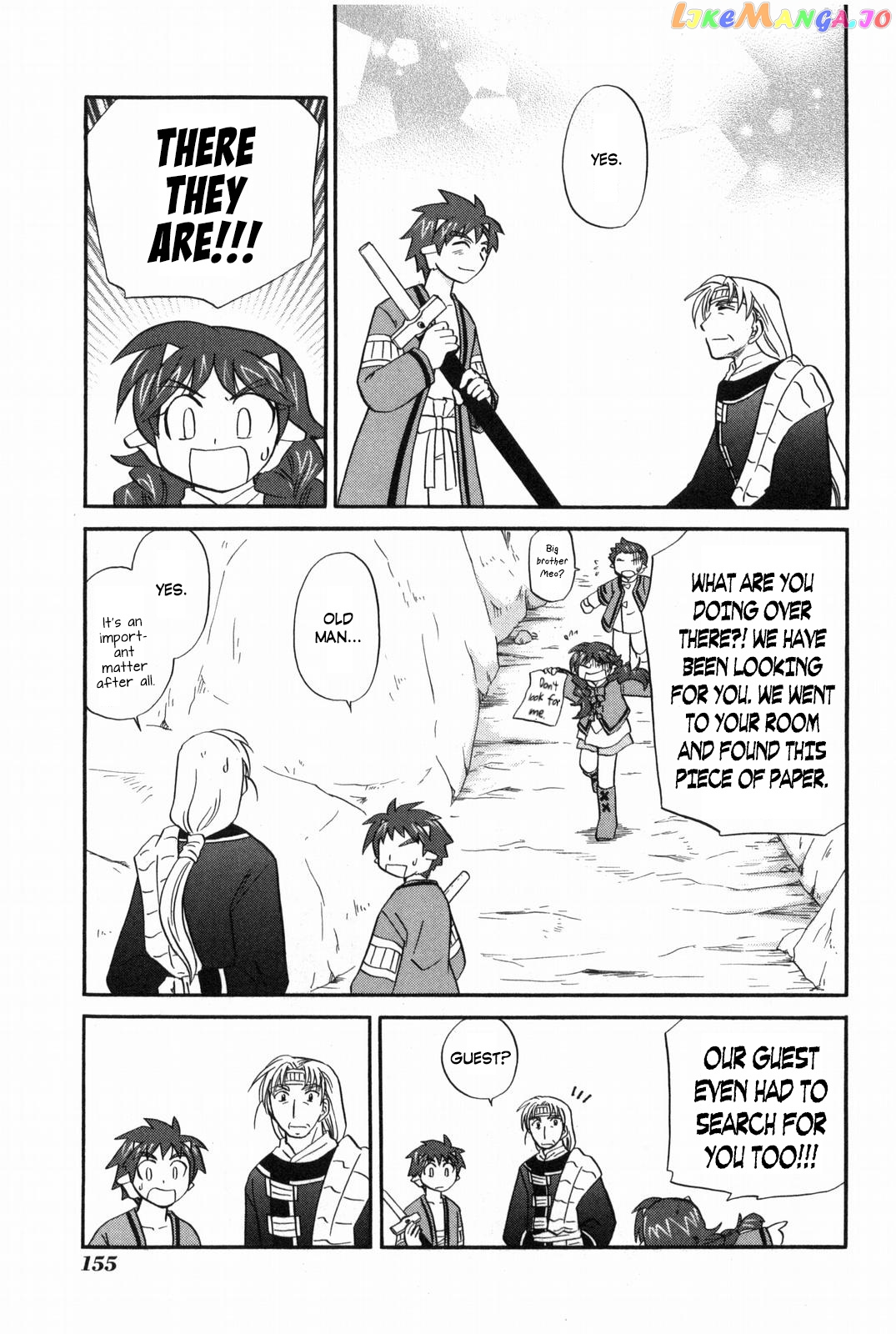 Corseltel No Ryuujitsushi – Koryuu Monogatari Chapter 16 - page 20