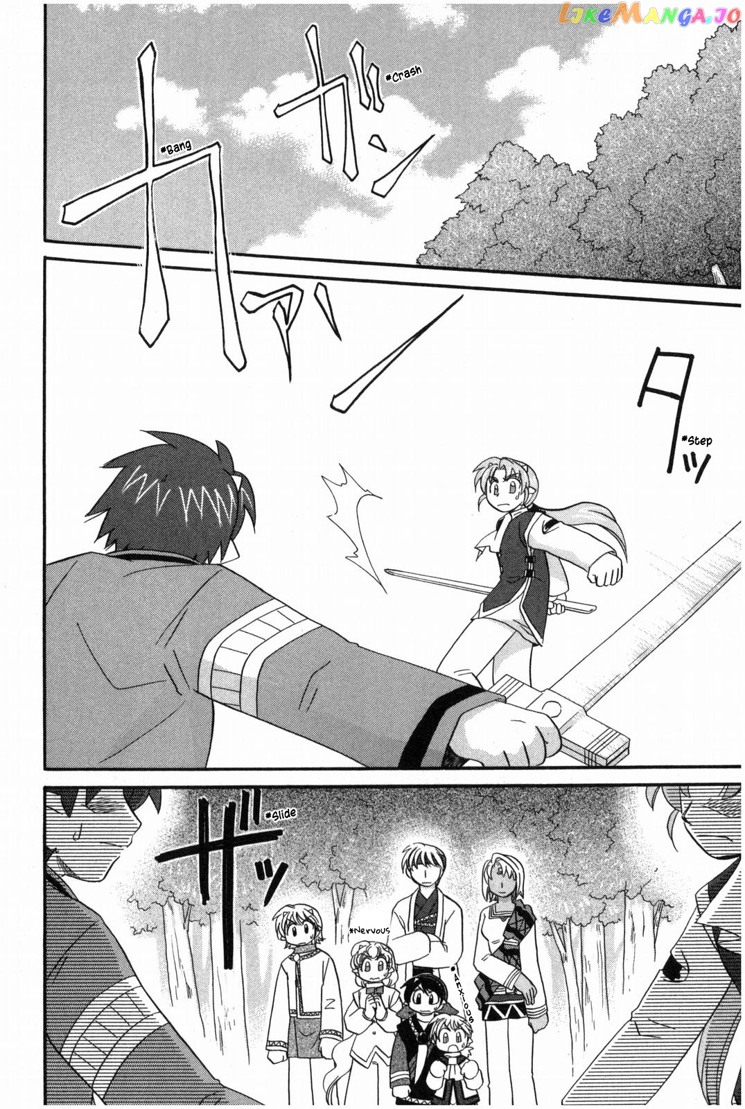 Corseltel No Ryuujitsushi – Koryuu Monogatari Chapter 16 - page 3
