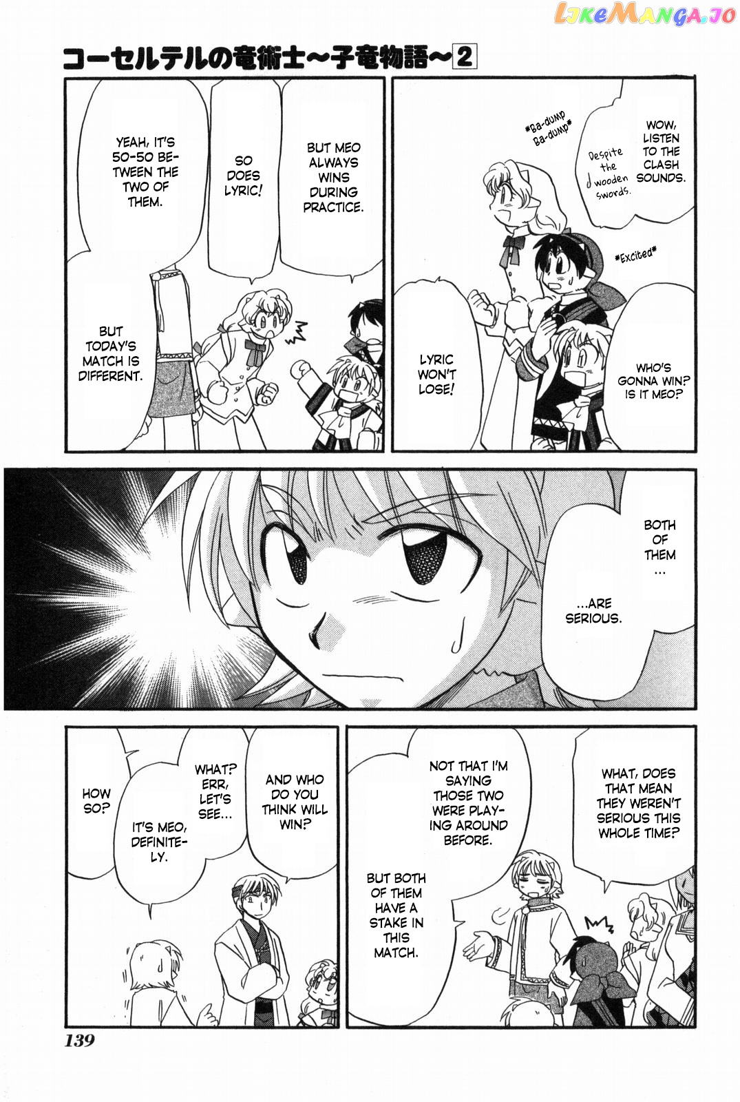 Corseltel No Ryuujitsushi – Koryuu Monogatari Chapter 16 - page 4