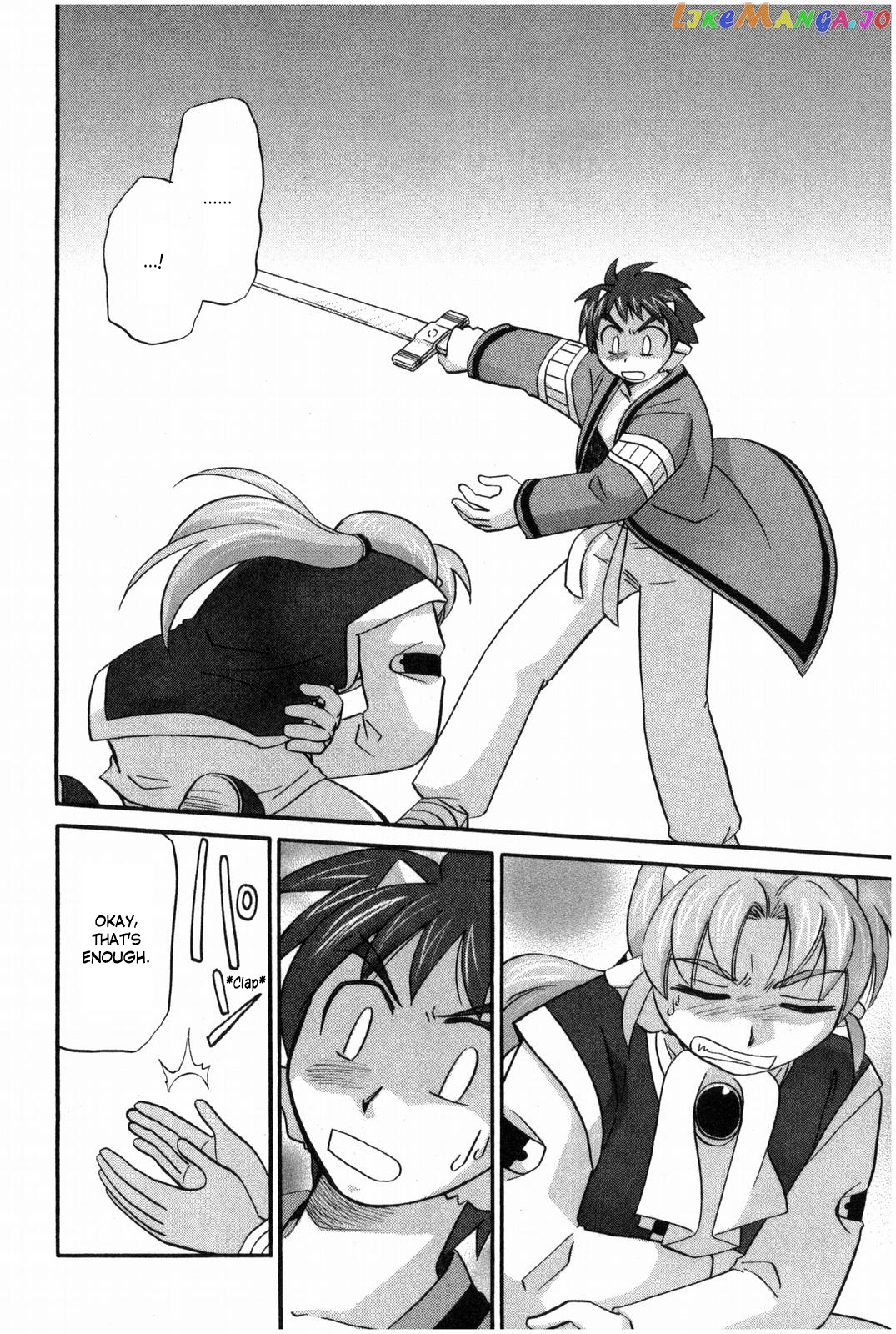 Corseltel No Ryuujitsushi – Koryuu Monogatari Chapter 16 - page 7