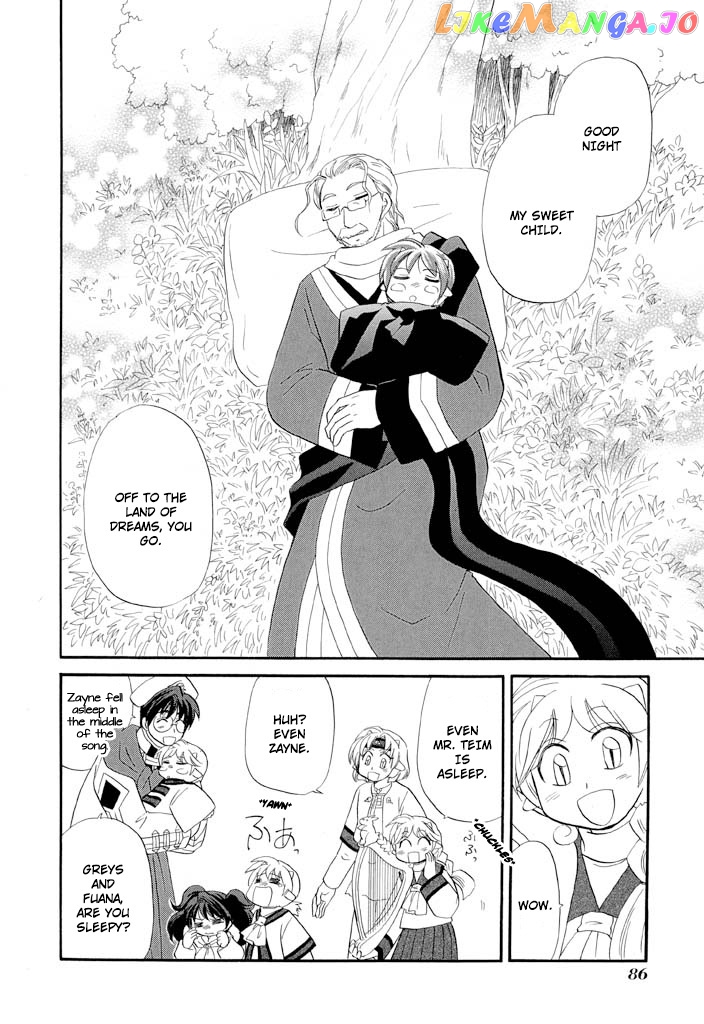 Corseltel No Ryuujitsushi – Koryuu Monogatari chapter 35 - page 21