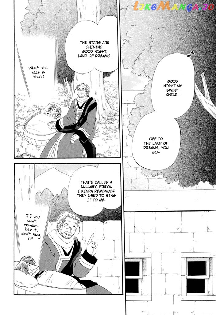 Corseltel No Ryuujitsushi – Koryuu Monogatari chapter 35 - page 3