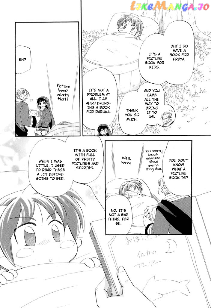 Corseltel No Ryuujitsushi – Koryuu Monogatari chapter 35 - page 5