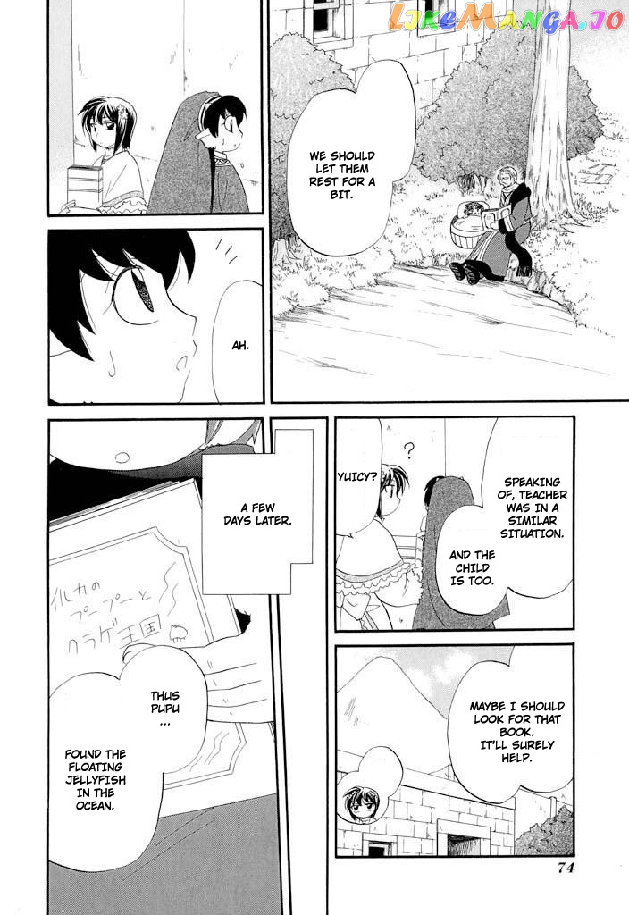 Corseltel No Ryuujitsushi – Koryuu Monogatari chapter 35 - page 9