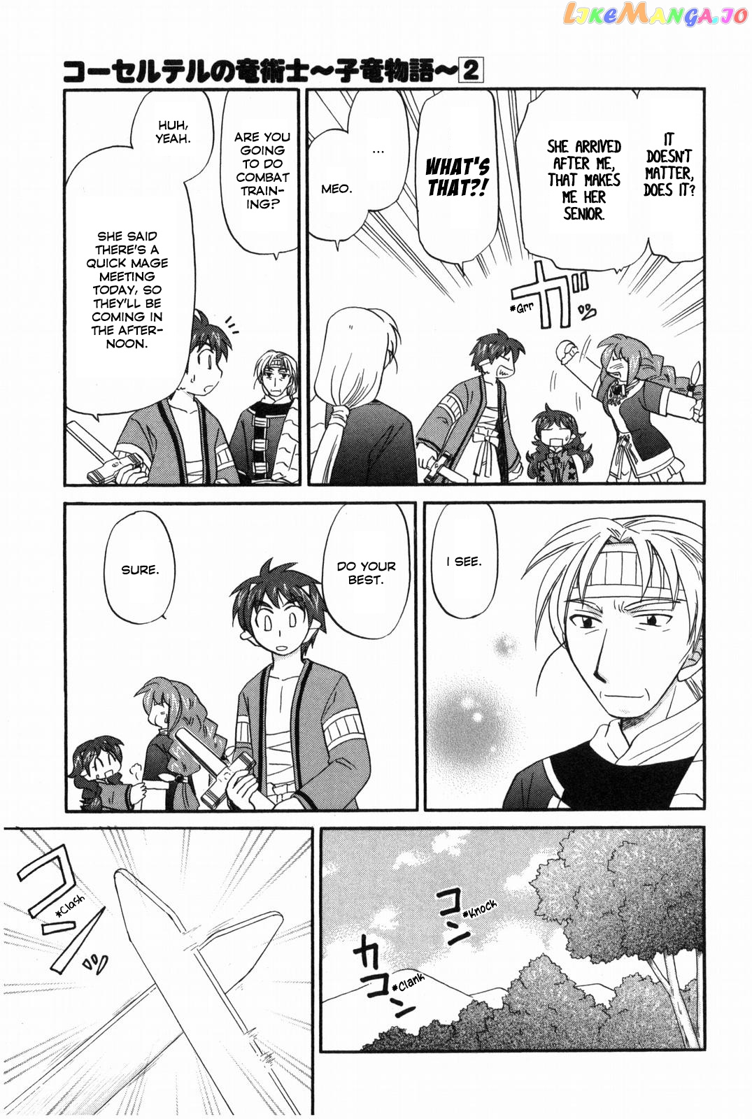 Corseltel No Ryuujitsushi – Koryuu Monogatari Chapter 15 - page 4