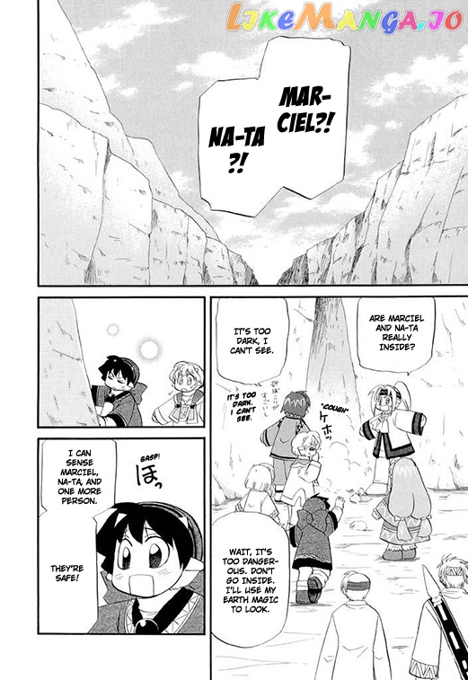 Corseltel No Ryuujitsushi – Koryuu Monogatari chapter 34 - page 3